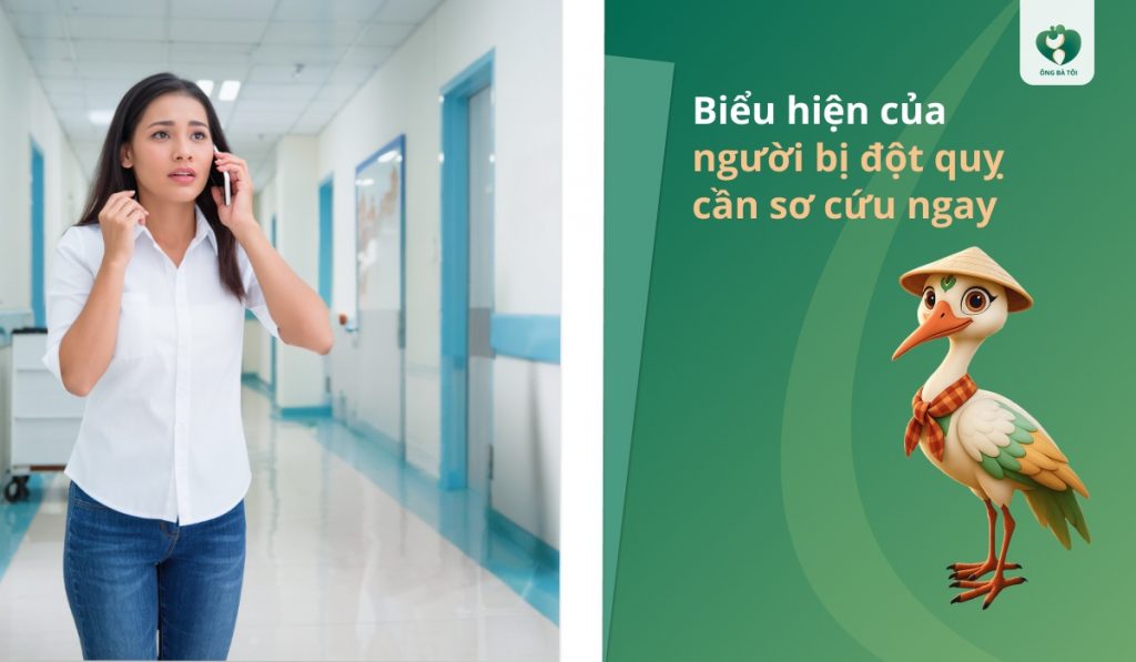 Biểu hiện của người bị đột quỵ cần sơ cứu ngay